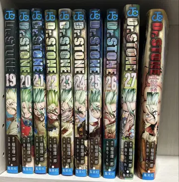 Dr.STONE 코믹스 19~27권 과학 왕국 사전 포함