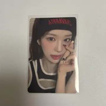 izna 사랑 타워 레코드 특전 Not Just Pretty
