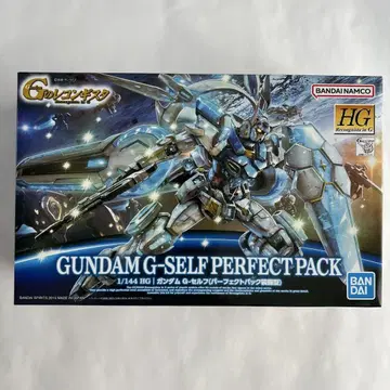 1/144 HG 건담 G-셀프 (퍼펙트 팩 장비형)