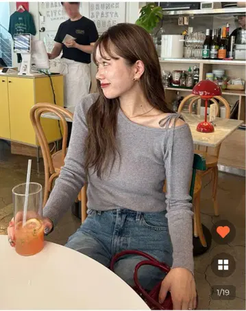 nugu 원숄더 긴팔 T