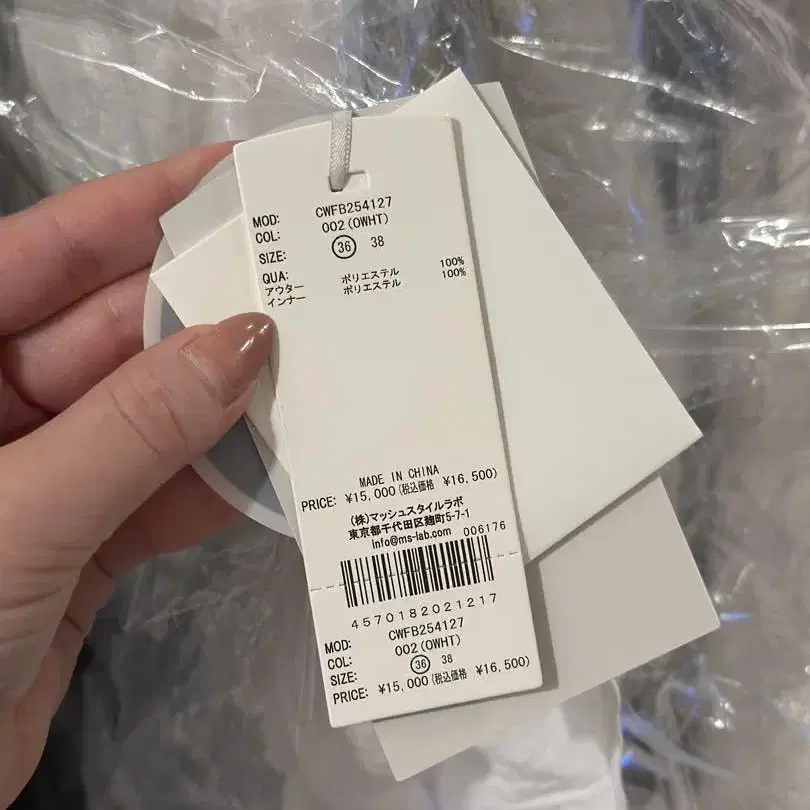 3번째 상품 이미지