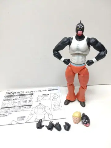 피규아트 S.H.Figuarts 근육맨 그레이트
