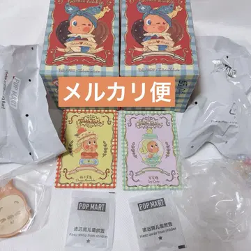POPMART Twinkle Twinkle 피규어 묶음 판매