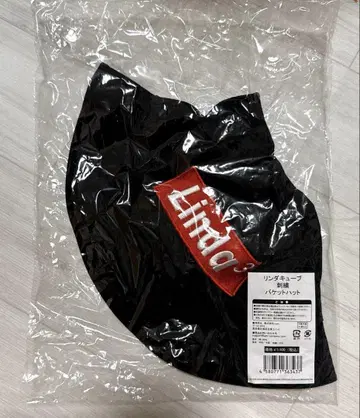 린다큐브 자수 버킷햇 모자
