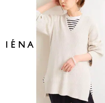 IENA 오가닉 코튼 V넥 풀오버