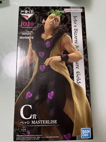 죠죠의 기묘한 모험 페시 C상 MASTERLISE