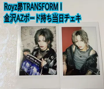 Royz 폴라로이드 2장 일괄