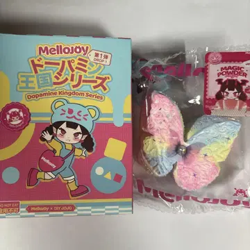 mellojoy 도파민 왕국 두근거림 나비 왕국의 디저트 멜로조이