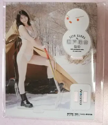 세토 칸나 특전 아크릴 스탠드 미개봉 새상품