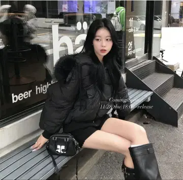 emmy 빅 칼라 퍼 터치 블루종 블랙