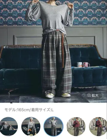 [ 새상품급 ] 니코앤드 페인터 모듬 팬츠 L 사이즈