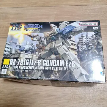 HG RX-79(G) EZ-8 건담 EZ8