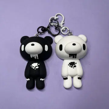 글루미 곰 실리콘 키링 세트