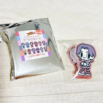 폭상전대 분붐저 아크릴 클립 한도 다이야 분레드