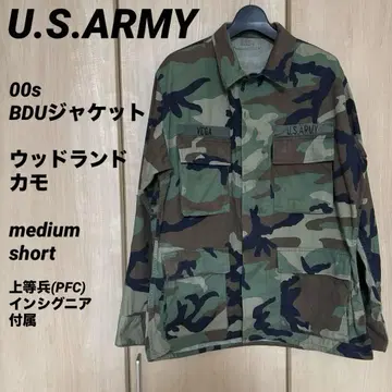 U.S. ARMY 00s BDU 자켓 medium-short