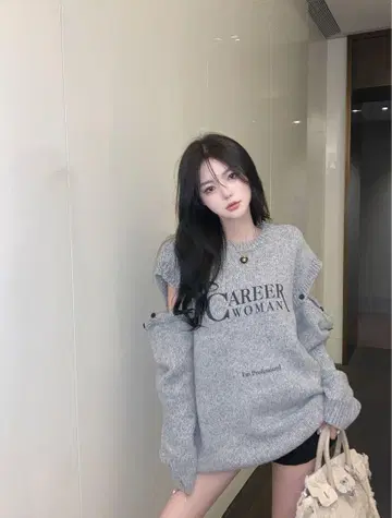 오프숄더 오버 사이즈 스웨터