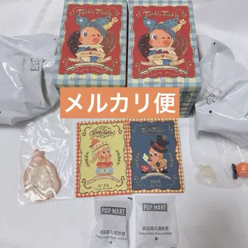 POPMART twinkle twinkle 피규어 묶음 판매