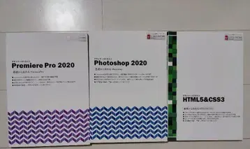 디자이너 텍스트 Premiere Pro 2020 디자인 텍스트