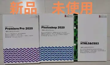 디자이너 텍스트 Premiere Pro 2020 디자인 텍스트