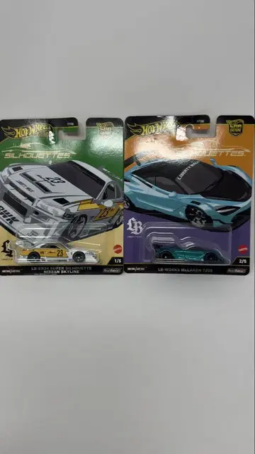 Hot Wheels LBWK 실루엣 미니카 세트 2대