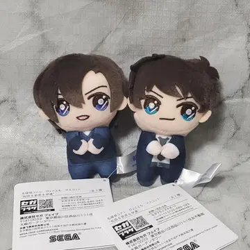 마츠다 진페이 하기와라 켄지 삐요코토 마스코트 명탐정 코난