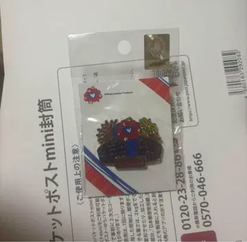 만박 회장 한정판] 대지붕 반지 불꽃놀이 미야쿠미야쿠 핀 배지 핀 배지
