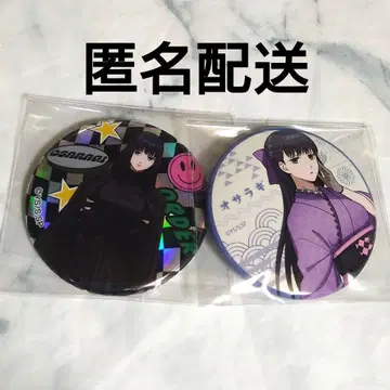 [ 세트 ] 사카모토 데이즈 대불 캔뱃지