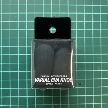 미개봉 새상품 DRT VARIAL EVA KNOB J-SLIM 블랙