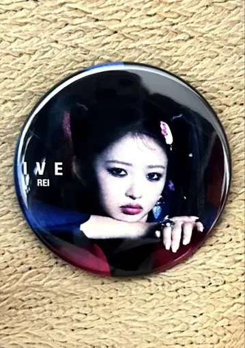 IVE 레이 캔 배지