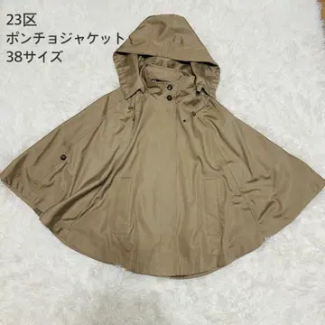 23구 후드 부착 판초 자켓 38 사이즈