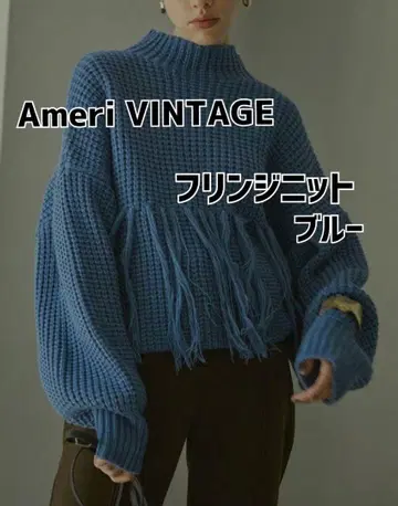 Ameri VINTAGE 프린지 니트 블루