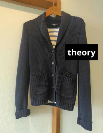 theory 띠어리 숄카라 코튼 니트 자켓 M 네이비