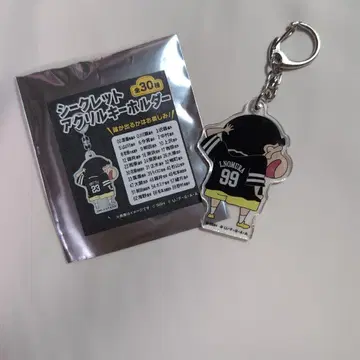 노무라 유 짱구는 못말려(크레용 신짱) 아크릴 키링