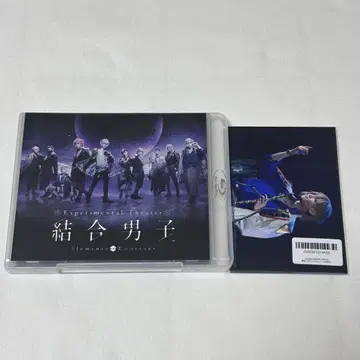 결합 남자 BluRay 선행 예약 특전 브로마이드