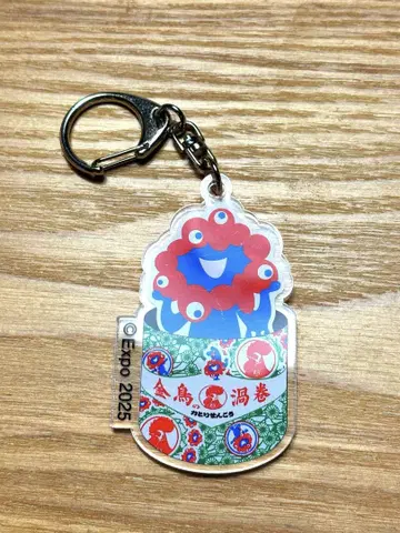 오사카 간사이 박람회 미야쿠미야쿠 키링 긴초