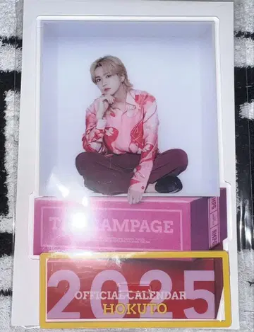 요시노 호쿠토 2025 달력 아크릴 스탠드