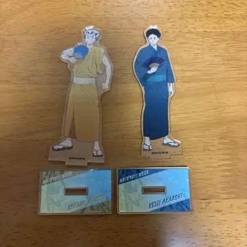 하이큐 보쿠토 코타로 아카아시 케이지 하이큐 위크 아크릴 스탠드