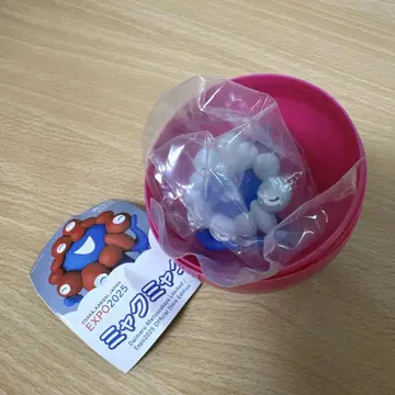 익명 배송 미야쿠미야쿠 가챠가챠 만박 캡슐 토이