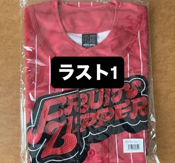 FRUITSZIPPER 월아시 텐온 최애 어필 유니폼