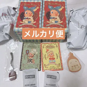 POPMART twinkle twinkle 피규어 묶음 판매