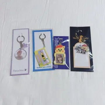 NiziU 리쿠 키링 묶음 판매