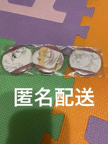 블루 록 전시회 블루록 전시회 에고 전시회 이토시 사이 캔뱃지
