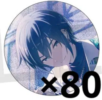 KAITO 42a 그리캔 80점