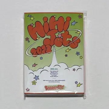 HiHi Jets Arena Tour 2023 BOOOOOST DVD