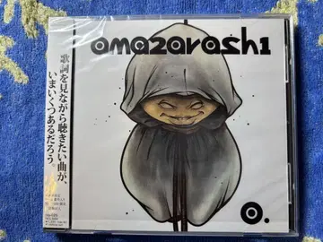 [ amazarashi CD ] 0. 아오모리 한정판