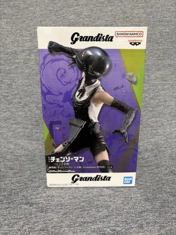 (박스 없음 내용물만) 체인소 맨 레제 봄 피규어 Grandista