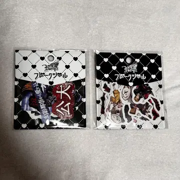 Royz 프레이크 씰