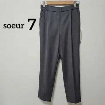 택 포함 새상품 YAMADAYA soeur 7 슬랙스 9호 그레이