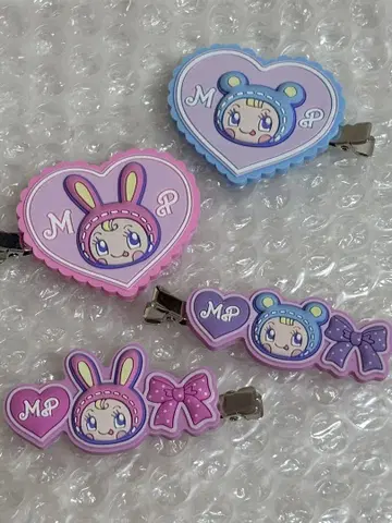 메조피아노 러버 클립