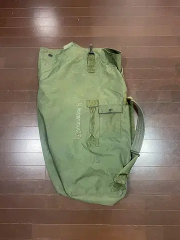 실물 미군 방출 더플백 M44